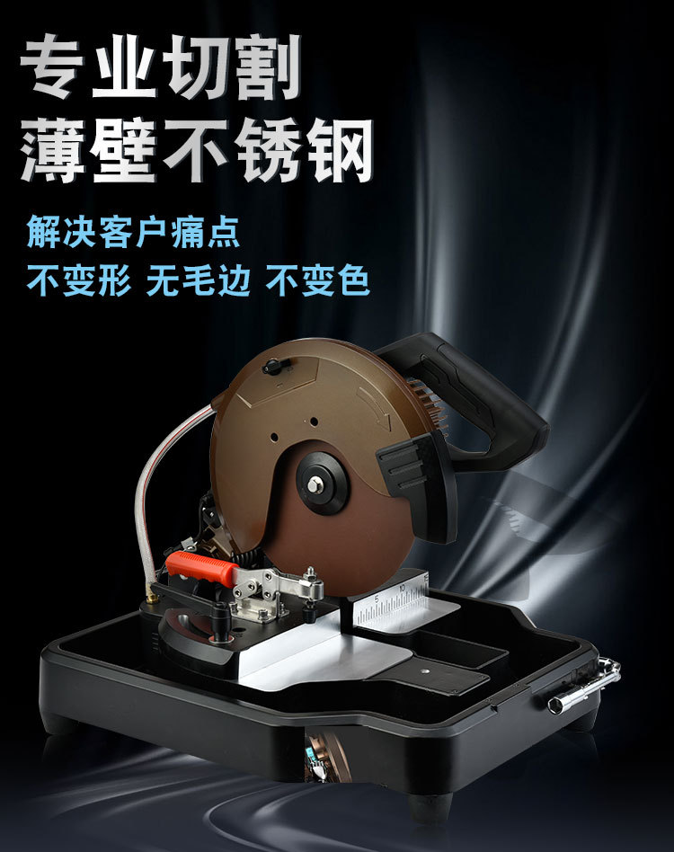 铁成变频金属冷切锯高速精密锯多功能铝材切割机斜切锯锯铝机