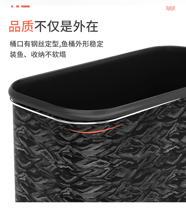 装鱼桶活鱼桶加厚鱼护桶钓鱼桶可折叠装鱼箱鱼桶装鱼鱼包一体成型