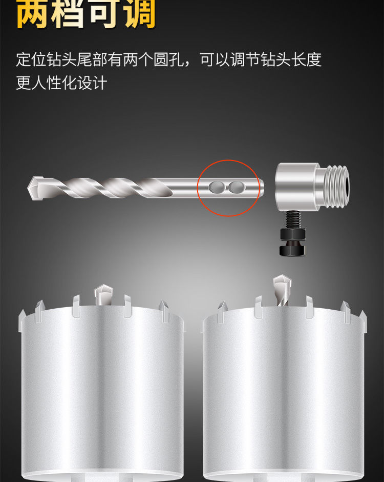东匠86线盒开孔器方孔钻头混凝土墙壁开关盒暗盒开孔定位器开孔器