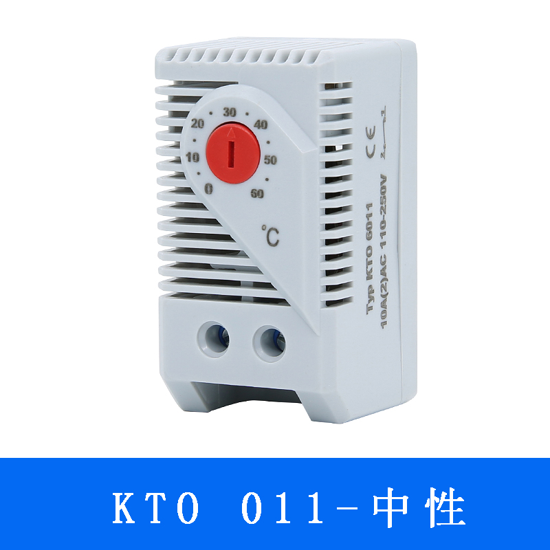 KTS011温湿度控制器KTO011风扇控制温控器机械式开关柜体温控仪