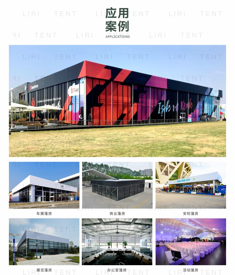 Black film flat roof car exhibition hall, tent, inflatable cloth roof, advertising car exhibition tent, large commercial activity greenhouse