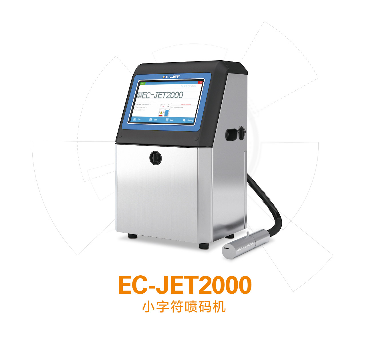 Ink EC-JET2000 inkjet printer, QR code, barcode, production date, batch number