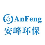 苏州安峰环保技术有限公司 - 公司logo