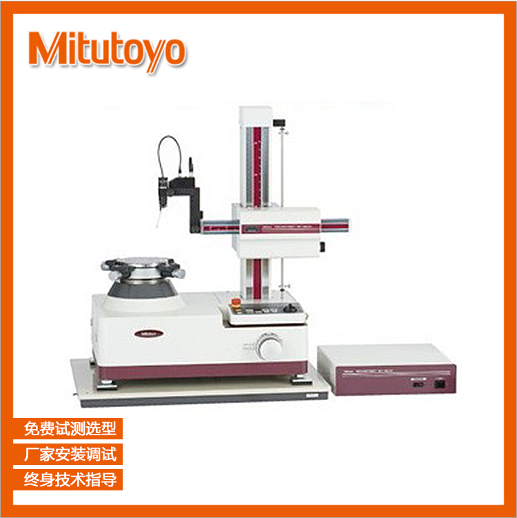 日本mitutoyo三丰圆柱度仪台式RoundtestRA-1600圆柱度形状测量仪