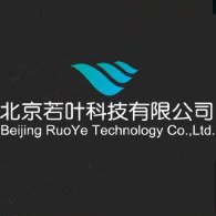 北京若叶科技有限公司 - 公司logo