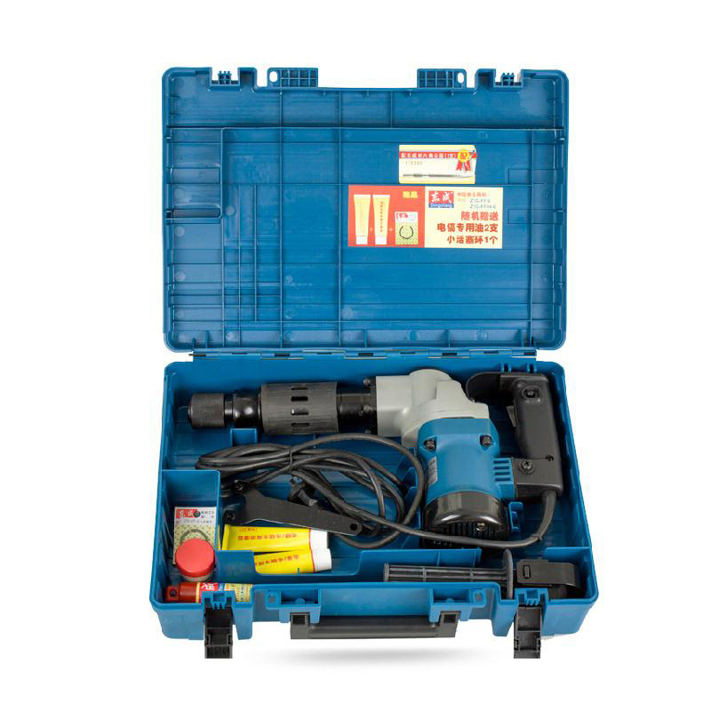 东成电镐Z1GFF6电动工具冲击凿削工具 ZIGFF6 900W大功率