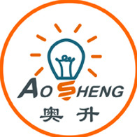 东莞市奥升照明电器有限公司