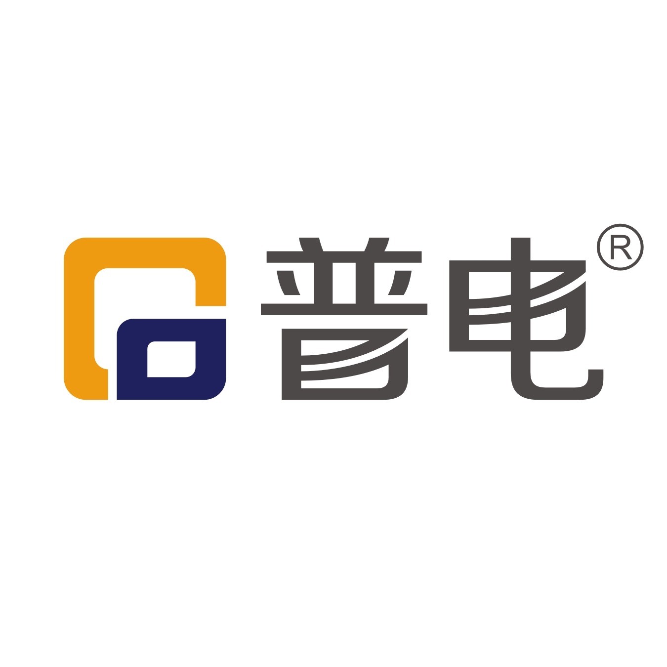 广东普电自动化科技股份有限公司