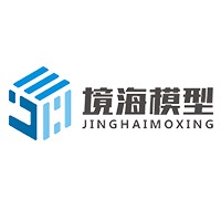 上海境海模型有限公司