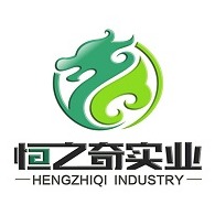 河南恒之奇实业有限公司