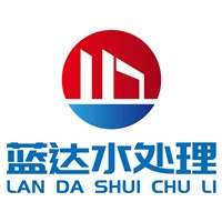 河南蓝达水处理材料有限公司