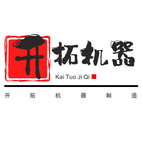 郑州开拓机器制造有限公司