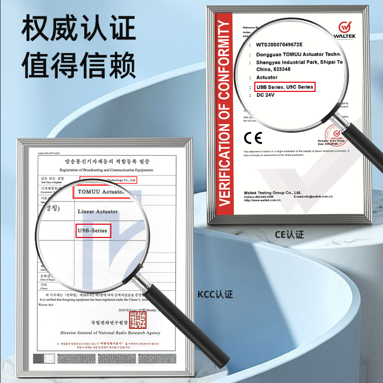 Temu You compact size, large thrust, metal gear, long-lasting massage chair, electric push rod motor 2
