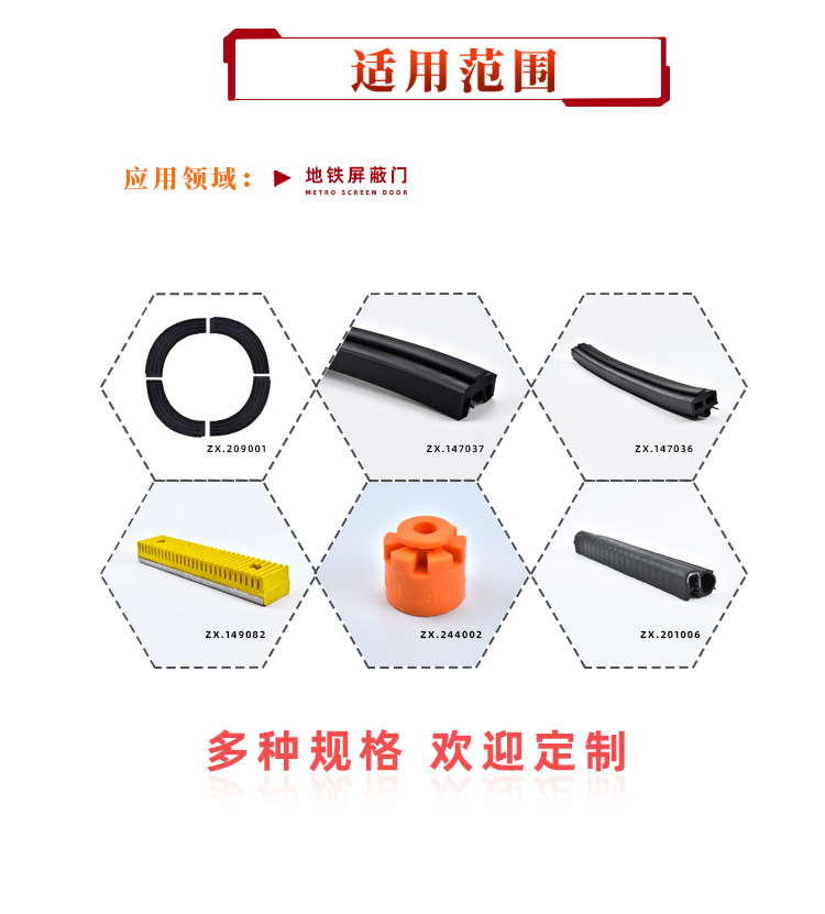 かず 雑貨 adidas ZX 8000 Consortium Cup Offspring London Men's