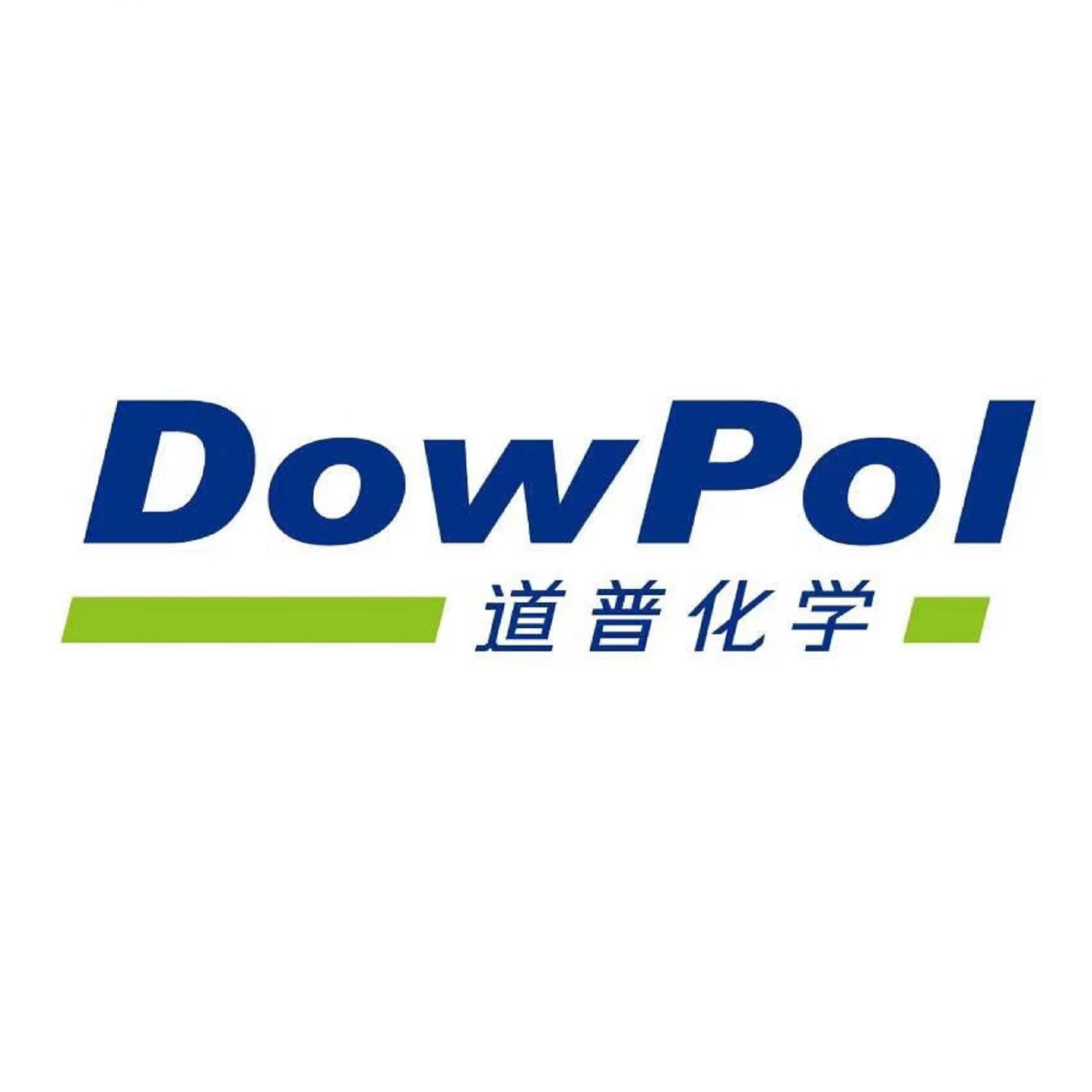 上海道普化学有限公司