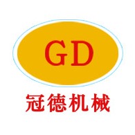 郑州冠德机械设备有限公司 - 公司logo