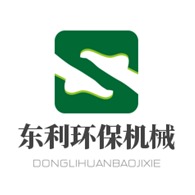 商丘东利环保机械设备有限公司