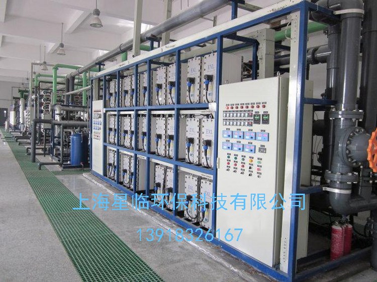 星临商用RO膜处理净水系统36T/h EDI连续电除盐水处理设备