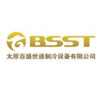 太原百盛世通制冷设备有限公司
