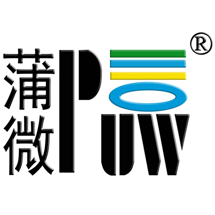 东莞蒲微防水透气膜材料有限公司