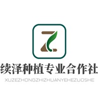 永城市续泽种植专业合作社头像