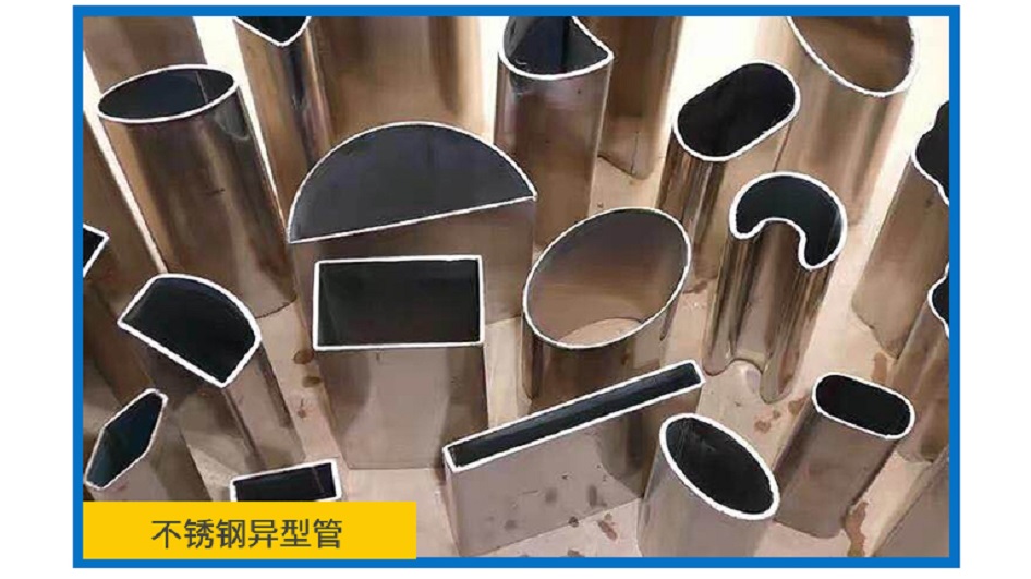 Stainless steel decorative tube 201 304 321 316L 309S bright tube sanitary grade precision cutting and machinability