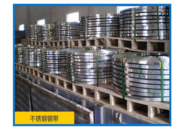 Stainless steel decorative tube 201 304 321 316L 309S bright tube sanitary grade precision cutting and machinability