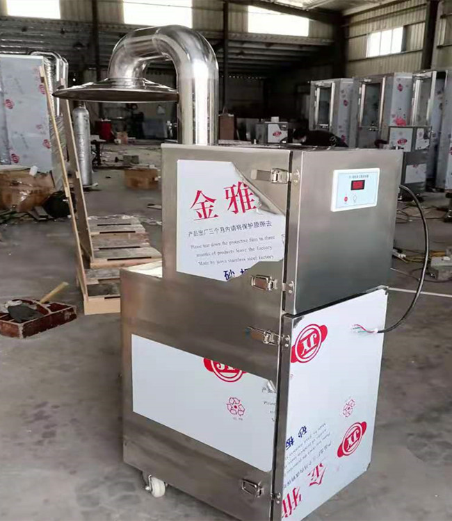 Mobile dust collector, mobile dust collector, and single machine dust removal equipment