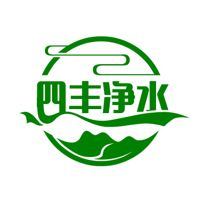 巩义市四丰净水材料有限公司 - 公司logo