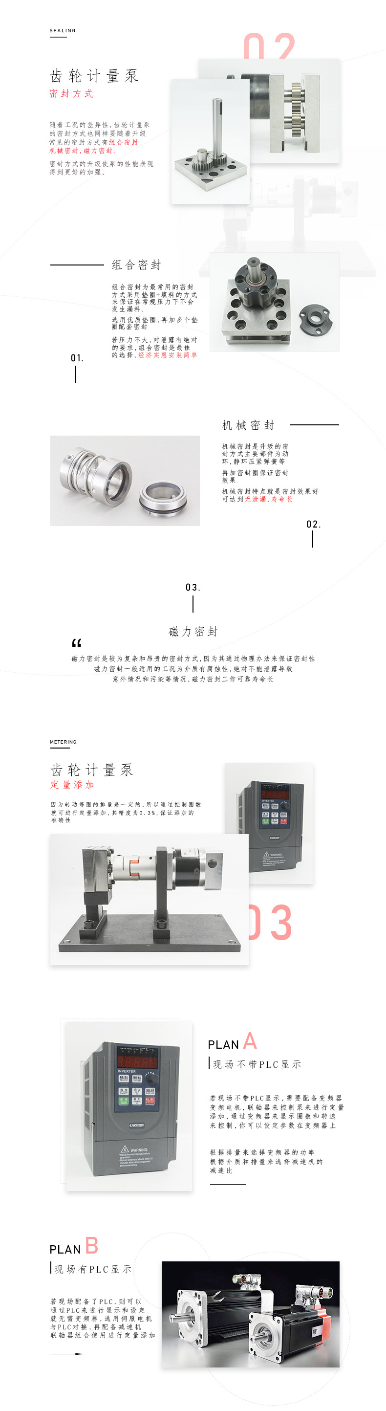 Chemical fiber spinning metering pump High viscosity high temperature resistant industrial chemical melt gear pump Hot-melt adhesive polyethylene resin