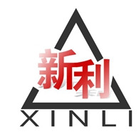 郑州新利耐磨材料有限公司