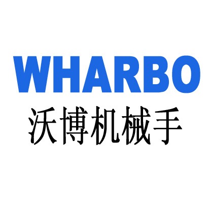 沃博机电(上海)有限公司