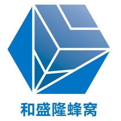 佛山和盛隆包装制品有限公司