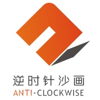 深圳市逆时针文化艺术有限公司logo