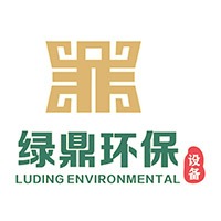 广州绿鼎环保设备有限公司 - 公司logo