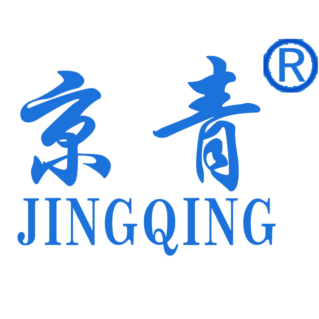 北京东大海康管业有限公司