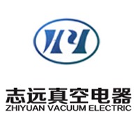 上海志远真空电器有限公司