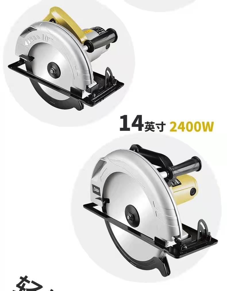 卡顿7寸9寸10寸14寸电圆锯木材工业级手提倒装切割机木工圆盘锯