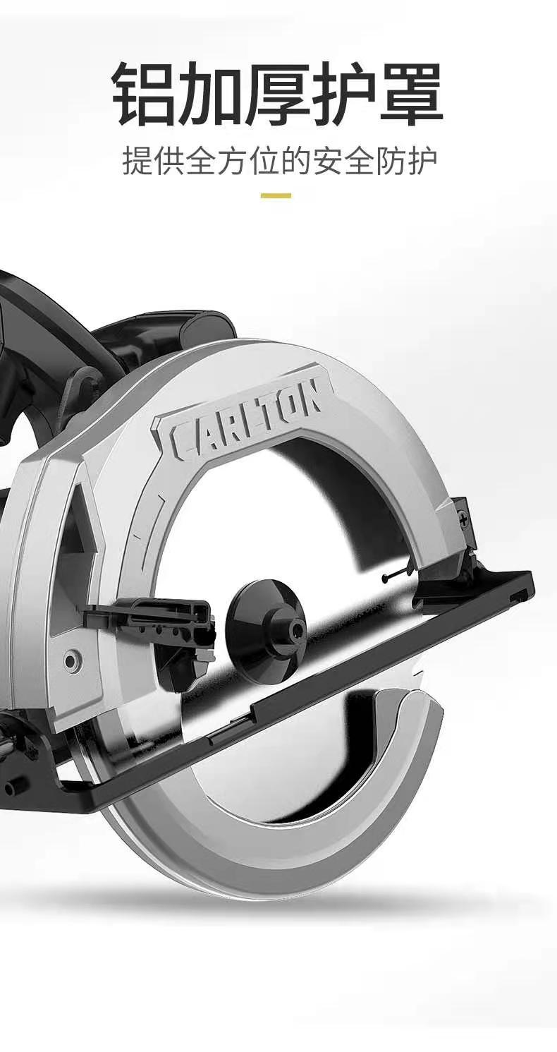 卡顿7寸9寸10寸14寸电圆锯木材工业级手提倒装切割机木工圆盘锯