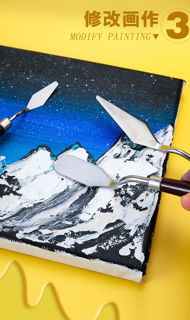 美术油画刀颜料刀工具调色刮刀水粉颜料刮刀常用5件套油画棒刮刀