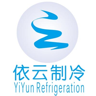 东莞市依云制冷技术有限公司