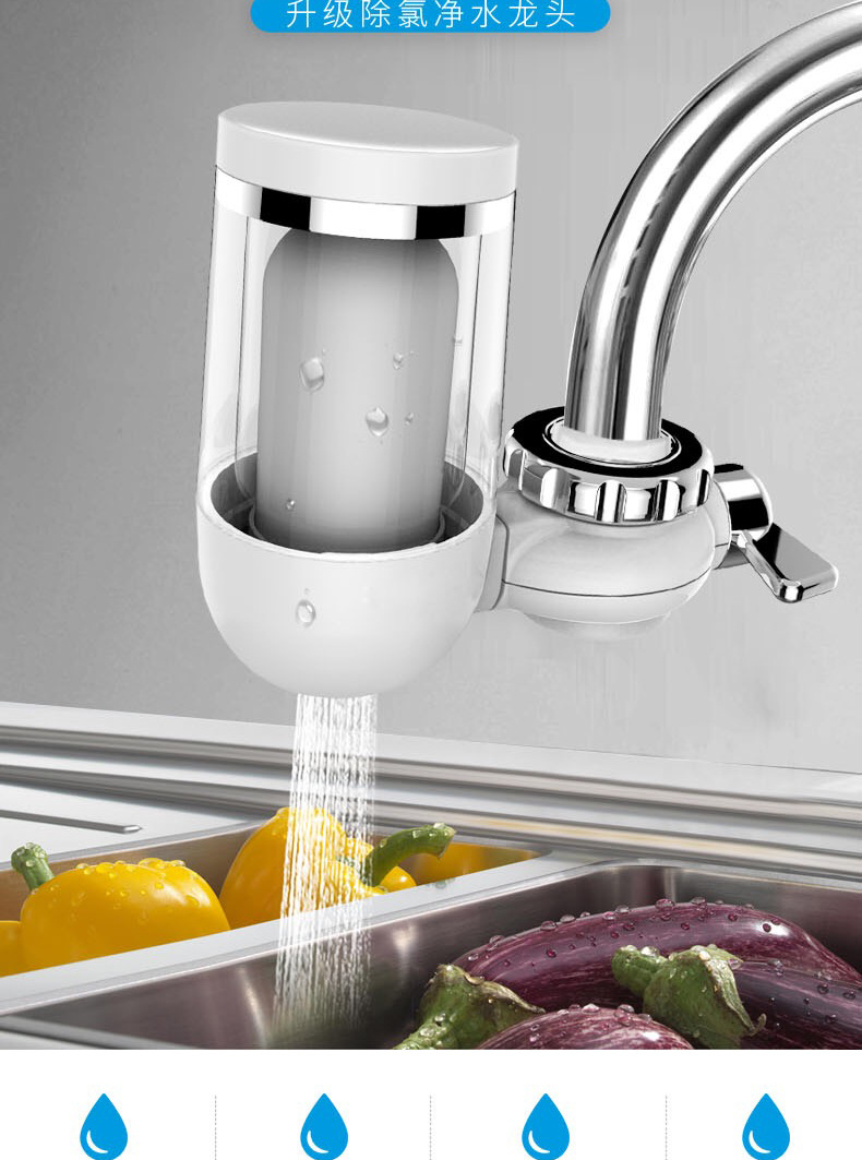 水龙头净水器龙头透明过滤器家用厨房净水器自来水净化器滤水器