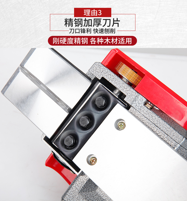 倒装电刨木工手提刨跨境外贸出口电刨子电刨机