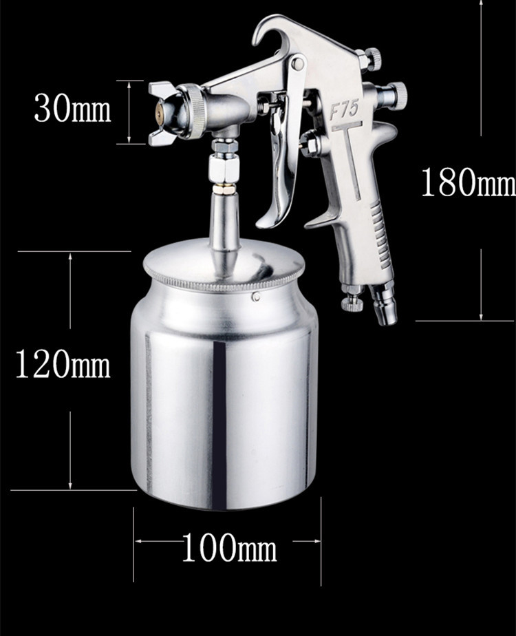 f-75油漆喷枪f75气动上下壶喷壶家具汽车涂料胶水高雾化喷漆枪