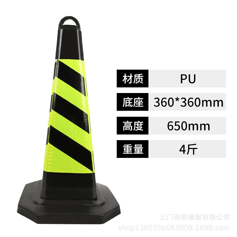 橡胶路锥反光锥雪糕桶禁止停车路障柱交通设施安全警示锥形方锥