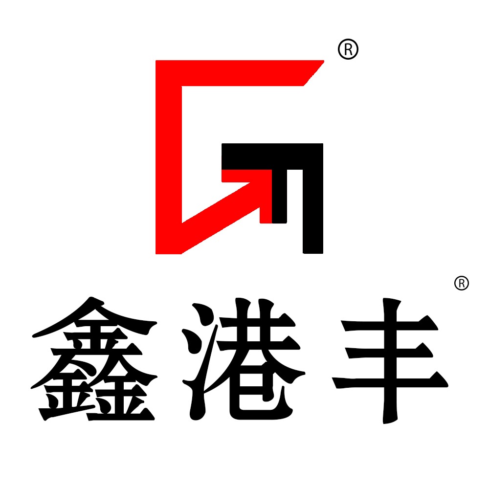 深圳市港丰喷砂设备有限公司 - 公司logo
