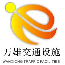 Shenzhen Wanxiong Transportation Facilities Co., Ltd - Company Logo