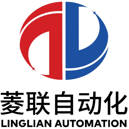 上海菱联自动化控制技术有限公司