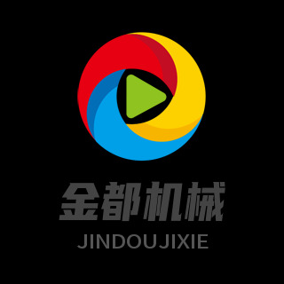 郑州金都机械设备有限公司