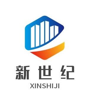 河南新世纪交通安防工程有限公司